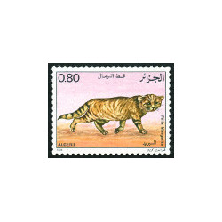 Algérie - Timbre poste n° 858/861