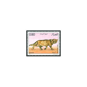 https://agerberphilatelie.fr/121459-thickbox/algerie-timbre-poste-n-858-861.jpg