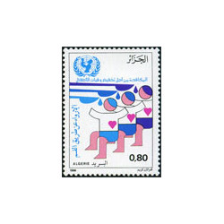 Algérie - Timbre poste n° 862/864