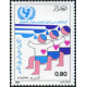Algérie - Timbre poste n° 862/864