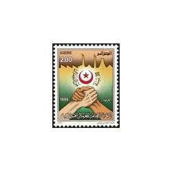 Algérie - Timbre poste n° 865