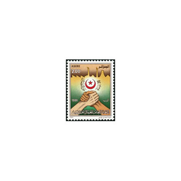https://agerberphilatelie.fr/121461-thickbox/algerie-timbre-poste-n-865.jpg