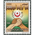 Algérie - Timbre poste n° 865