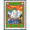 Algérie - Timbre poste n° 866