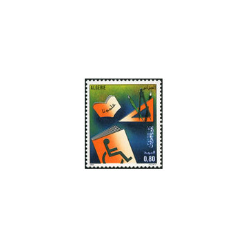 https://agerberphilatelie.fr/121463-thickbox/algerie-timbre-poste-n-867.jpg