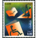 Algérie - Timbre poste n° 867
