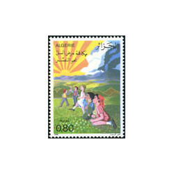 Algérie - Timbre poste n° 868