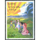 Algérie - Timbre poste n° 868 