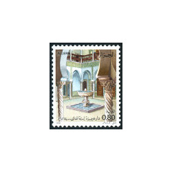 Algérie - Timbre poste n° 871/873