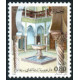 Algérie - Timbre poste n° 871/873 