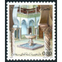 Algérie - Timbre poste n° 871/873