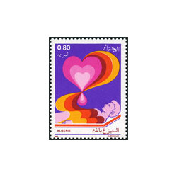 Algérie - Timbre poste n° 874