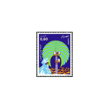 https://agerberphilatelie.fr/121468-thickbox/algerie-timbre-poste-n-875.jpg