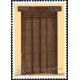 Algérie - Timbre poste n° 876/877 