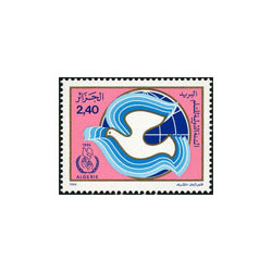 Algérie - Timbre poste n° 878