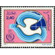 Algérie - Timbre poste n° 878 
