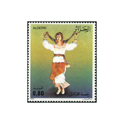 Algérie - Timbre poste n° 879/881