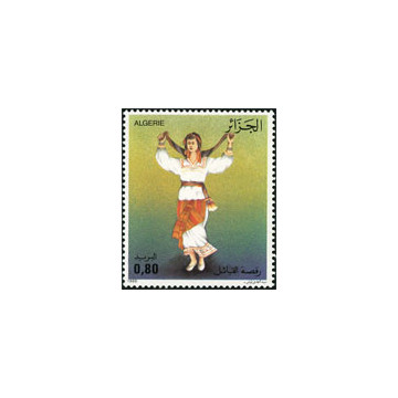 https://agerberphilatelie.fr/121471-thickbox/algerie-timbre-poste-n-879-881.jpg