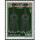 Algérie - Timbre poste n° 888/891