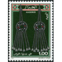Algérie - Timbre poste n° 888/891