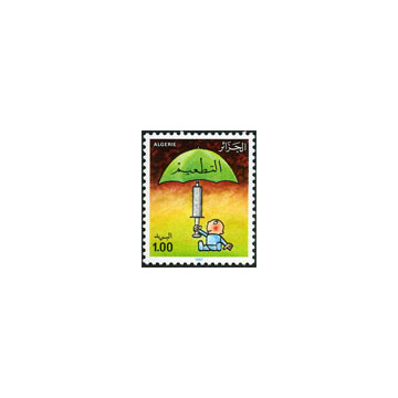 https://agerberphilatelie.fr/121476-thickbox/algerie-timbre-poste-n-895.jpg