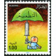 Algérie - Timbre poste n° 895