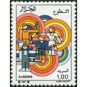 Algérie - Timbre poste n° 896
