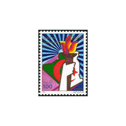 Algérie - Timbre poste n° 898