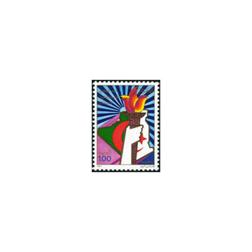 https://agerberphilatelie.fr/121479-thickbox/algerie-timbre-poste-n-898.jpg