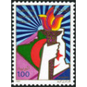 Algérie - Timbre poste n° 898