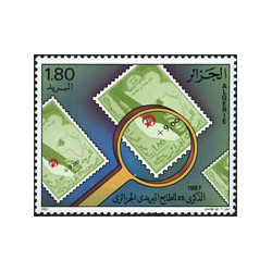 Algérie - Timbre poste n° 899