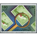 Algérie - Timbre poste n° 899