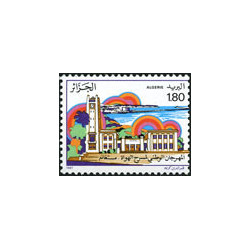 Algérie - Timbre poste n° 900/901