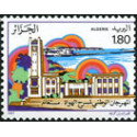 Algérie - Timbre poste n° 900/901