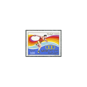 https://agerberphilatelie.fr/121482-thickbox/algerie-timbre-poste-n-902-904.jpg