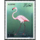 Algérie - Timbre poste n° 905/908 