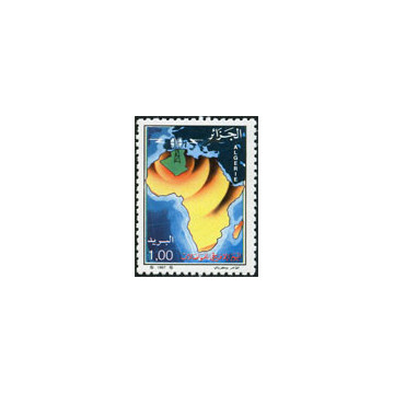 https://agerberphilatelie.fr/121485-thickbox/algerie-timbre-poste-n-913.jpg