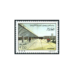 Algérie - Timbre poste n° 916/919