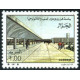 Algérie - Timbre poste n° 916/919 