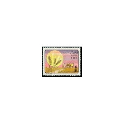 Algérie - Timbre poste n° 920