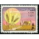 Algérie - Timbre poste n° 920 