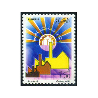 Algérie - Timbre poste n° 921 