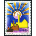 Algérie - Timbre poste n° 921