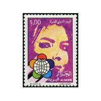 Algérie - Timbre poste n° 922 