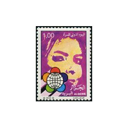 Algérie - Timbre poste n° 922