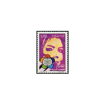 https://agerberphilatelie.fr/121490-thickbox/algerie-timbre-poste-n-922.jpg