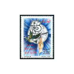 Algérie - Timbre poste n° 923