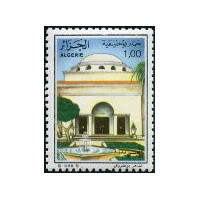 Algérie - Timbre poste n° 924/926 