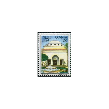 https://agerberphilatelie.fr/121492-thickbox/algerie-timbre-poste-n-924-926.jpg