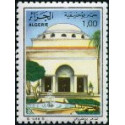 Algérie - Timbre poste n° 924/926